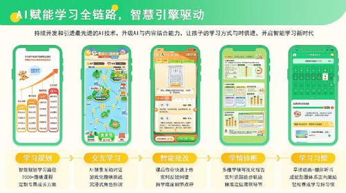 簡智AI大模型通過國家級備案，簡知科技引領智能服務新紀元