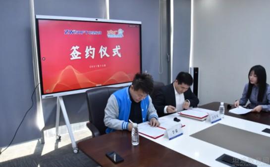 瓦力工廠攜手行業伙伴深化戰略合作 寒假三維設計課程學習新里程